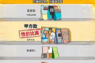 开云足球首页官网入口