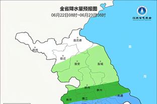 新利18官网手机版截图0