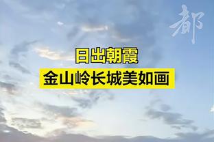 kaiyun全站app登录官网截图2