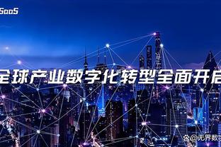 新利体育官网登录方法有哪些软件截图1